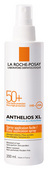 La Roche Posay Anthelios XL SPF 50+ Spray 200ml